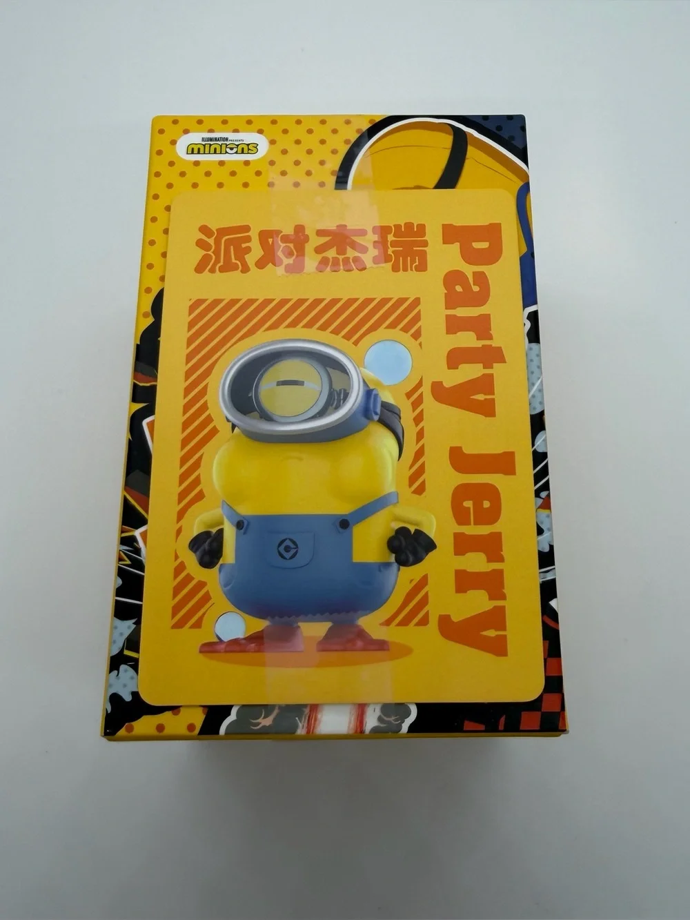 Pop Mart Despicable Me 4 Minions Confirmed Party Jerry Figure